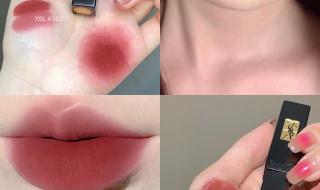 YSL小黑条蜜桃色