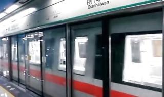 深圳罗湖口岸到香港 深圳地铁罗宝线