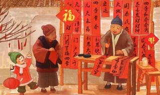 小年降雪谚语 小年前后多地迎降雪