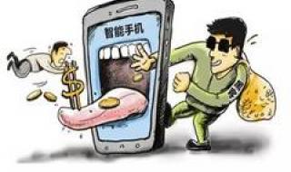 支付宝登录网页版 怎样登陆支付宝