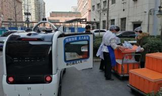 移动码店是做什么的 中国移动二维码