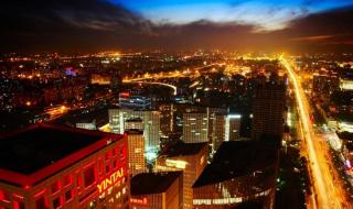 西安银泰中心多高 北京银泰中心写字楼