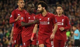 足总杯和欧联杯含金量 足总杯决赛奖金曝光