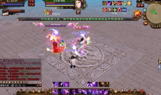 天龙八部手游唐门PVE技巧 天龙八部唐门技能