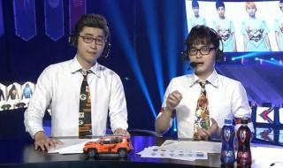 说一个道一个喊麦词