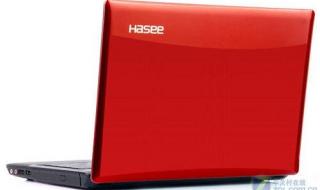 神舟笔记本s8系统改掉怎么能找回来 神舟笔记本维修中心