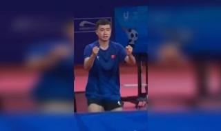 大运会乒乓球男单决赛