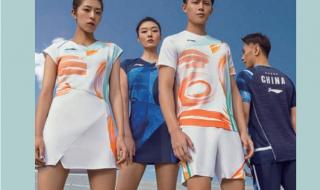 2021羽毛球苏迪曼杯详细 2021年羽毛苏迪曼杯有没有第三、四名