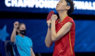 世乒赛女团决赛赛制 釜山世乒赛男队决赛时间